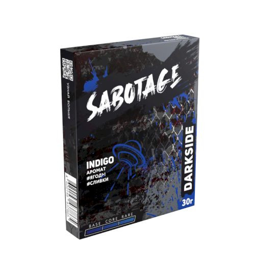 Табак Dark Side Sabotage - Indigo (Ягоды, Сливки) 30 гр